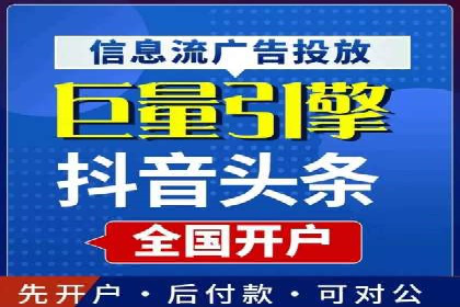 开户返点活动参与技巧：案例分析