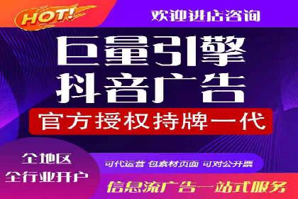 案例分享：SEM托管代运营助力业绩增长