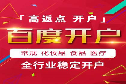 经典案例：信息流广告的精准投放策略
