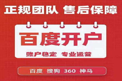 快速拓展用户：推广开户的实战经验分享